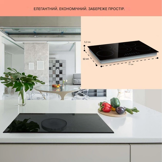 Варочная поверхность Klarstein Virtuosa встраиваемая электроплита на 5 конфорок Черная - изображение 14