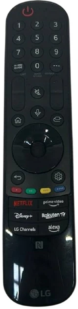 Pilot LG Magic MR24GN Black (AN-MR24) (025845010N614AEU000) - Outlet - obraz 4