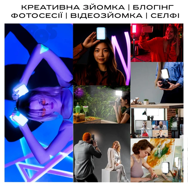 Селфи вспышка LJ-S01 светодиодная 4000mAh для мобильного телефона для фото и видео 3000-6000K - изображение 3