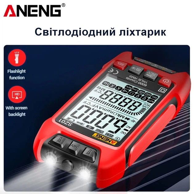 Цифровий мультиметр ANENG SZ02 Red Pro 9999 відліків - зображення 3