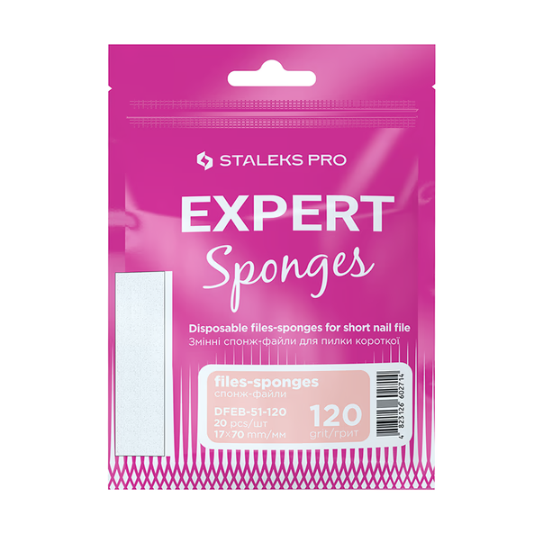 Змінні спонж-файли для пилки короткої STALEKS PRO Expert 51 120 грит 20 шт - Фото 1 Змінні спонж-файли для пилки короткої STALEKS PRO Expert 51 120 грит 20 шт - зображення 1