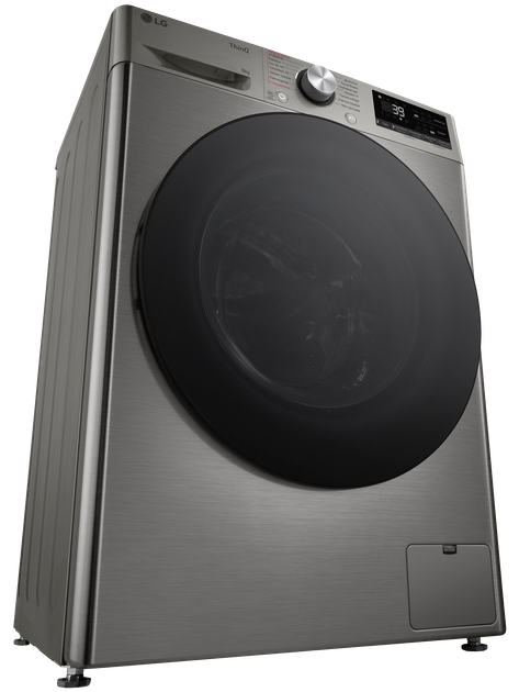 Пральна машина автоматична LG F2Y7FS5P (7202242) - изображение 4