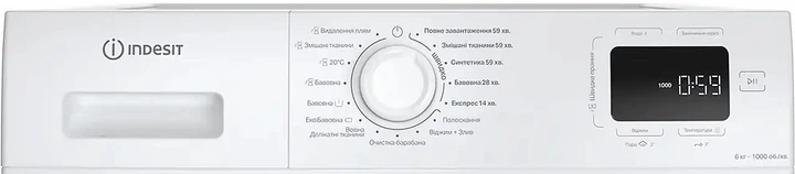 Пральна машина автоматична Indesit IM 640 MY TIME UA (7232004) - изображение 7