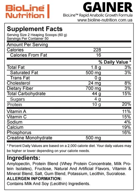 Гейнер для набору маси Rapid Anabolic Gainer BioLine Nutrition 3 кг Банан (вуглеводи 73%, білок 20%, креатин) - Фото 2 Гейнер для набору маси Rapid Anabolic Gainer BioLine Nutrition 3 кг Банан (вуглеводи 73%, білок 20%, креатин) - зображення 2