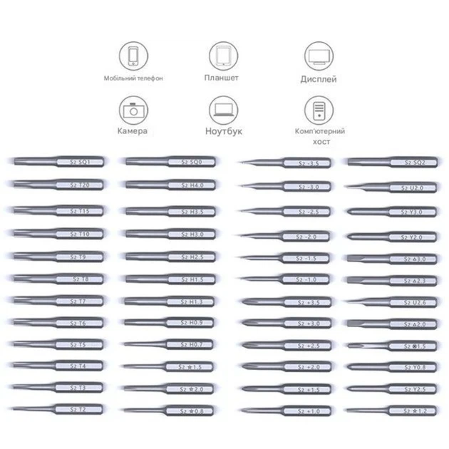 Мини отвертка Precision Screwdriver + набор прецизионных магнитных бит 48 шт - изображение 9