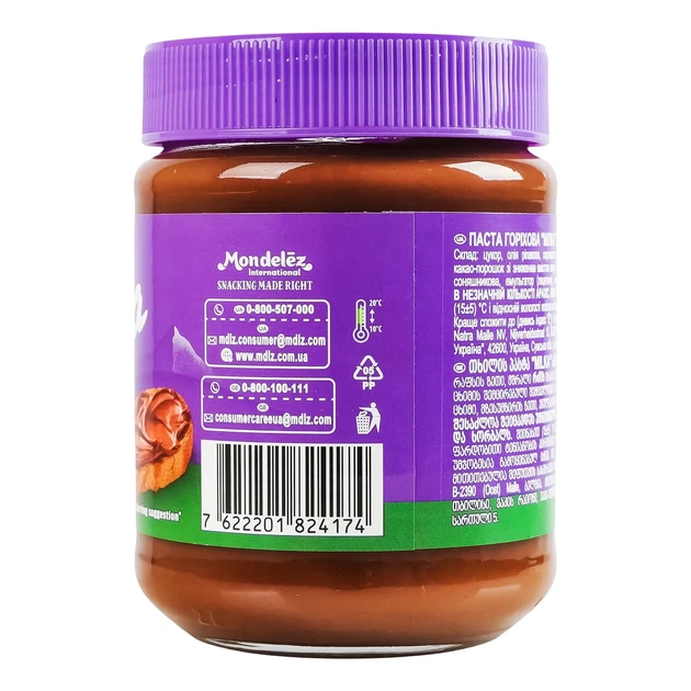 Шоколадная ореховая паста Milka Haselnusscreme 350 г - изображение 4