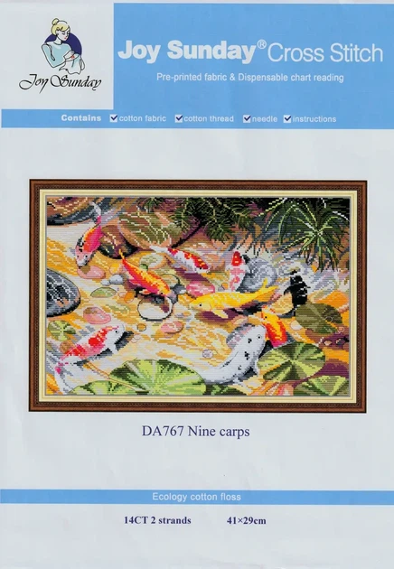 Набор для вышивания по нанесённой на канву схеме "Nine carps". AIDA 14CT printed 41*29 см - изображение 2
