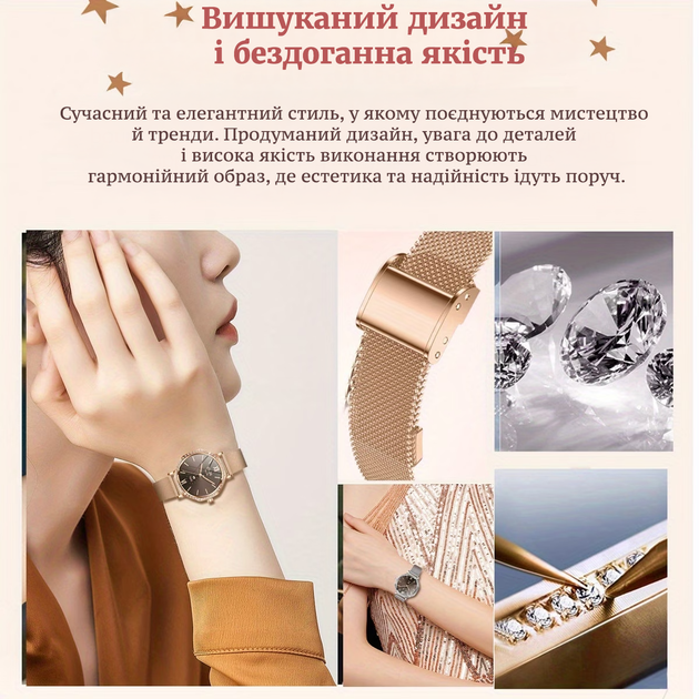 Женские смарт часы круглые для андроид и айфон водонепроницаемые с браслетом шагомер сон спорт звонки уведомления - изображение 2
