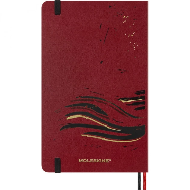 Блокнот Moleskine Year of the Horse середній 13 х 21 см в лінію червоний - изображение 8