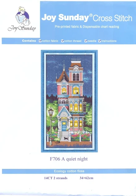 Набор для вышивания по нанесённой на канву схеме "A quiet night.Шарм ".AIDA 14CT printed, 34*62 см - изображение 2