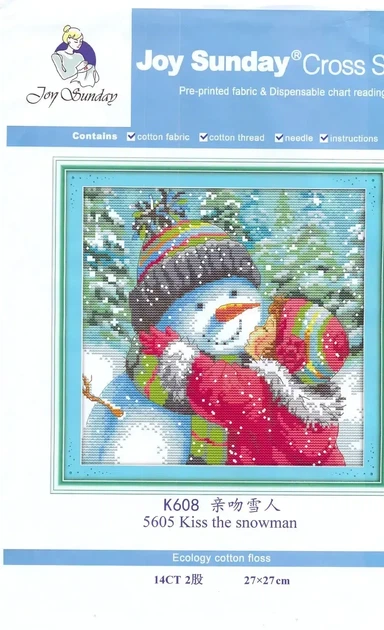 Набор для вышивания крестиком по нанесённой на канву схеме "Kiss the snowman" . AIDA 14CT printed, 27*27 см - изображение 2