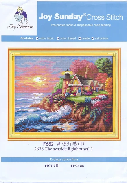 Набір для вишивання за нанесеною на канву схемою "The seaside lighthouse (1)". AIDA 14CT printed, 44*36 см - зображення 2