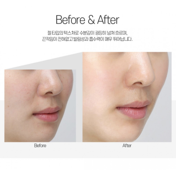 Крем Medi-Peel Collagen Super10 Sleeping Cream омолоджувальний для обличчя з колагеном 70 мл - Фото 3 Крем Medi-Peel Collagen Super10 Sleeping Cream омолоджувальний для обличчя з колагеном 70 мл - зображення 3