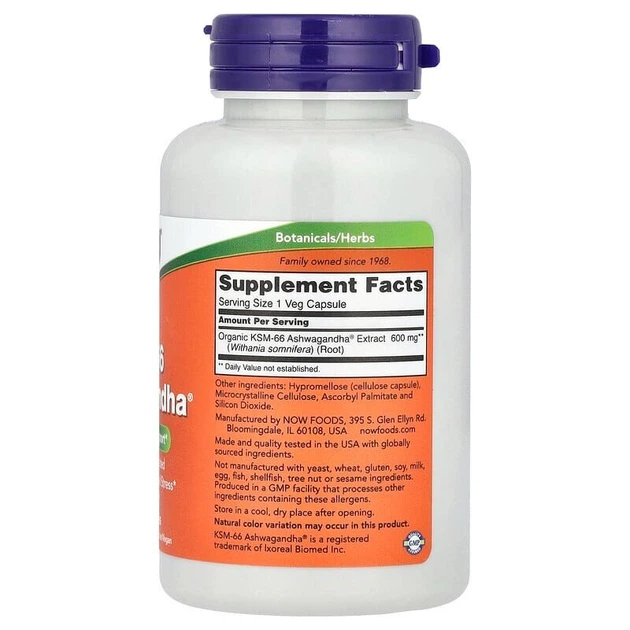 Ашваганда NOW KSM-66 Ashwagandha 600 mg, 90 вегакапсул - Фото 2 Ашваганда NOW KSM-66 Ashwagandha 600 mg, 90 вегакапсул - изображение 2
