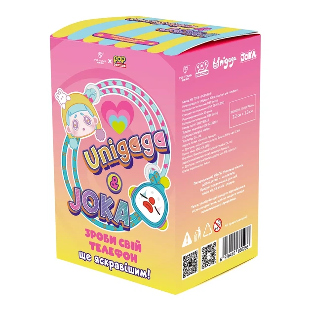 Аксессуар для телефона-сюрприз MB Toys&Popdrop Unigaga&JOKA (UJ-01) - Фото 1 Аксессуар для телефона-сюрприз MB Toys&Popdrop Unigaga&JOKA (UJ-01) - изображение 1