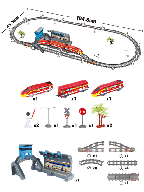 Детская железная дорога BSQ Power Train World 3 метра, на две