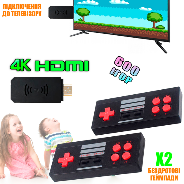Игровая приставка на 600 игр с двумя беспроводными джойстиками Nes GAME 600D-HDMI 4K для телевизора 8Bit - Фото 1 Игровая приставка на 600 игр с двумя беспроводными джойстиками Nes GAME 600D-HDMI 4K для телевизора 8Bit - изображение 1