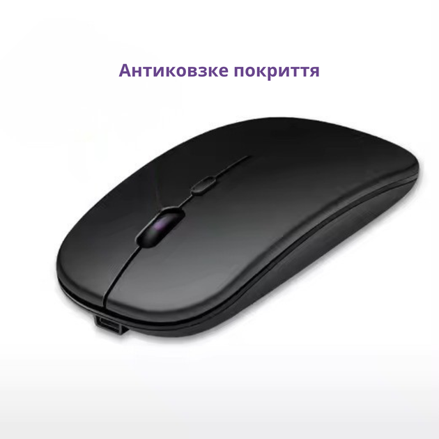 Безпроводная компьюторная мышь, безшумная, оптическая 2.4G+Bluetooth подключением c RGB-подсветкой DPI 800/1000/1200 черная X1_black - изображение 9