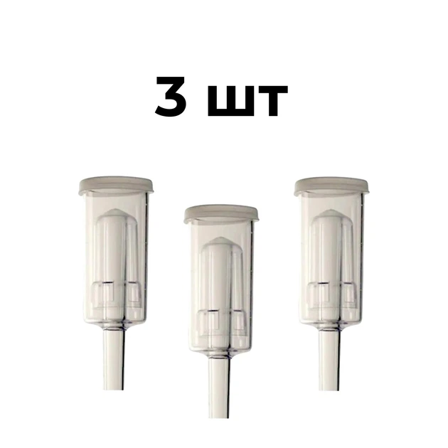 Гідрозатвор 3-х секційний (з ущільнювачем), 3 шт - Фото 1 Гідрозатвор 3-х секційний (з ущільнювачем), 3 шт - изображение 1