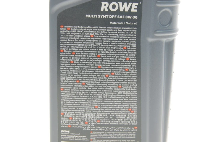 Олива моторна HIGHTEC MULTI SYNT DPF SAE 0W-30 (1 L) Rowe 20112-0010-99 - Фото 2 Олива моторна HIGHTEC MULTI SYNT DPF SAE 0W-30 (1 L) Rowe 20112-0010-99 - изображение 2
