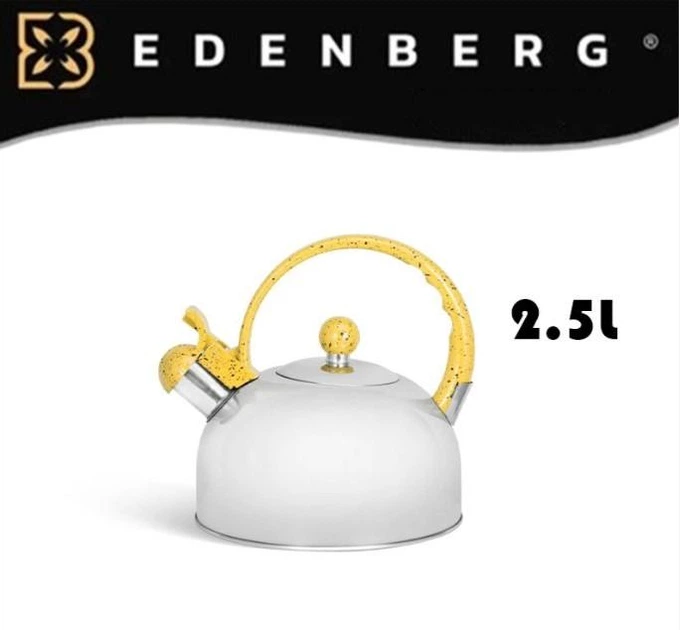 Чайник Edenberg EB-3554 2,5 л со свистком и желтой ручкой - изображение 6