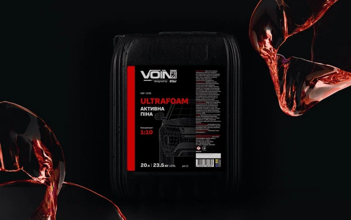 Активная пена концентрат VOIN UltraFoam 1:8-1:12 pH12 20 л/23.5 кг (VAF-1220) - изображение 8