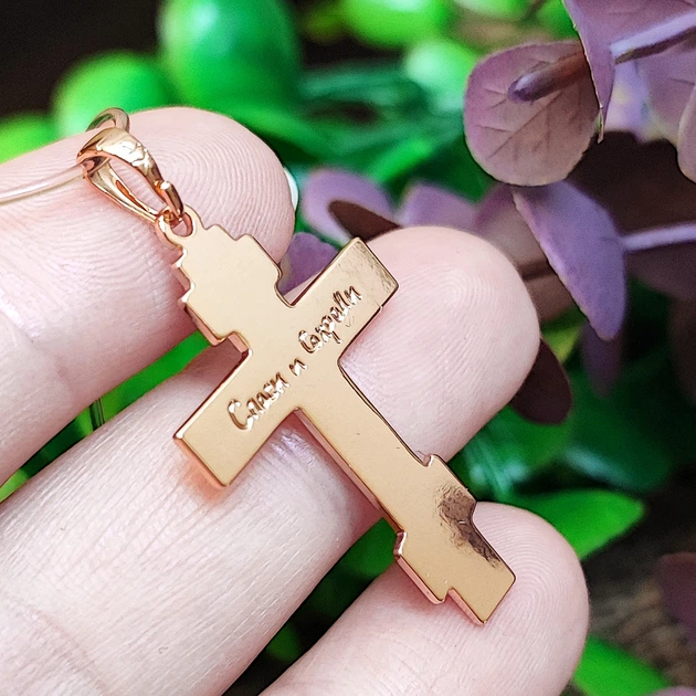 Крестик Xuping Jewelry длина 4см на цепочку до 5мм медицинское золото позолота 18К к292 - изображение 3