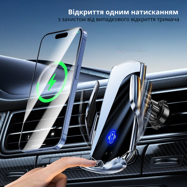 Автомобильный держатель для телефона с магнитной беспроводной зарядкой 15W Type-C Micro Lightning черный (JDT-0849556) - Фото 8 Автомобильный держатель для телефона с магнитной беспроводной зарядкой 15W Type-C Micro Lightning черный (JDT-0849556) - изображение 8