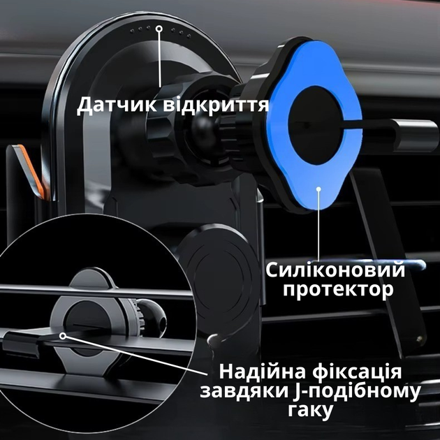 Автомобильный держатель для телефона с беспроводной зарядкой 15W авто открытие и закрытие черный JDT-0849585 - Фото 6 Автомобильный держатель для телефона с беспроводной зарядкой 15W авто открытие и закрытие черный JDT-0849585 - изображение 6