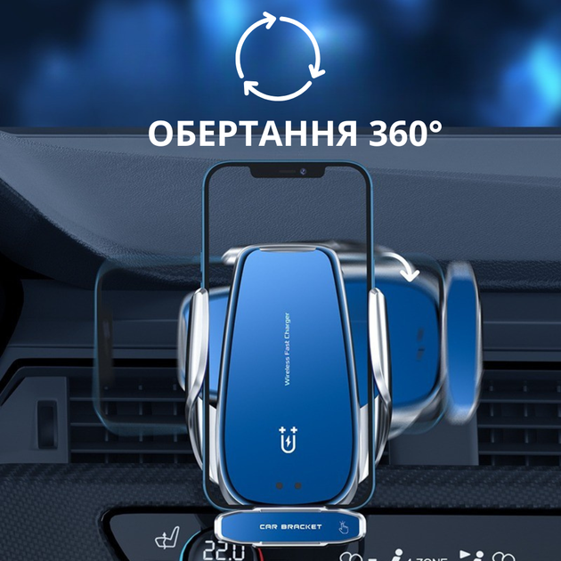 Автомобільний тримач для телефону з бездротовою зарядкою 15W автоматичне відкриття сріблястий JDT-0849626 - зображення 6