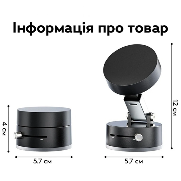 Магнитный держатель для телефона A2 (10372) - изображение 6