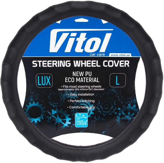 Чехол руля Vitol VLOD-NPU06 BK L черный (VLOD-NPU06 BK L) - Фото 1 Чехол руля Vitol VLOD-NPU06 BK L черный (VLOD-NPU06 BK L) - изображение 1