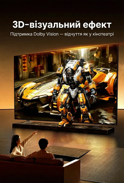 Кабель Ugreen HD171 HDMI V2.1 8K 60Hz 2m - зображення 7