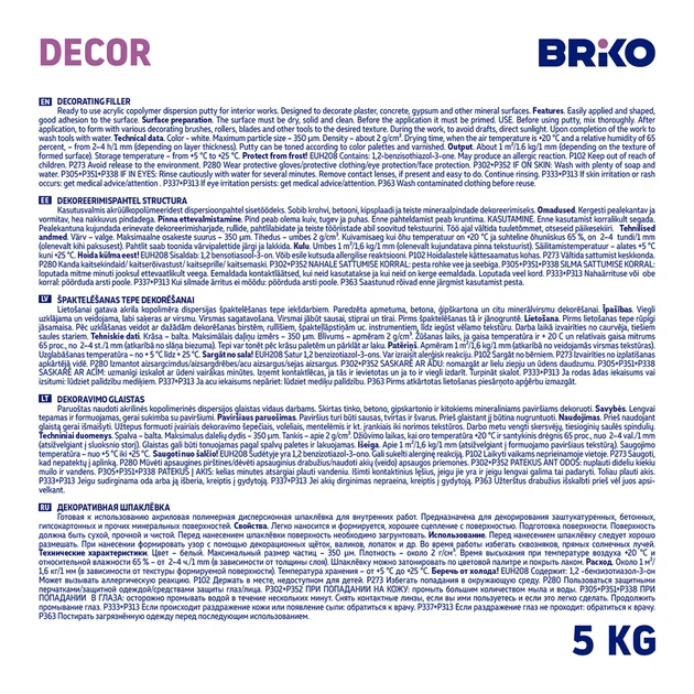 Шпаклівка Briko 51161205 Structura грубозерниста 5 кг Біла (4770364111136) - зображення 2