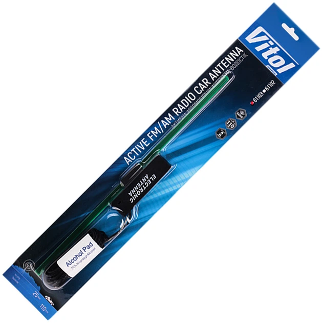 Антенна активная Vitol 61103 - изображение 2