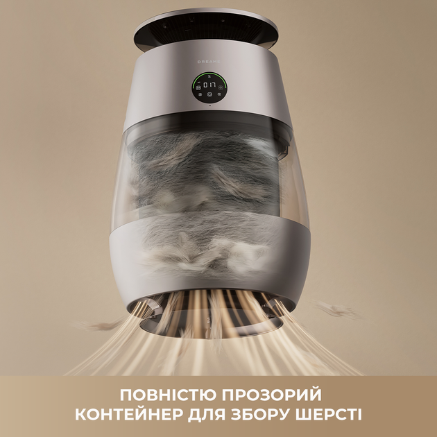 Очиститель воздуха Dreame AP10 - изображение 3