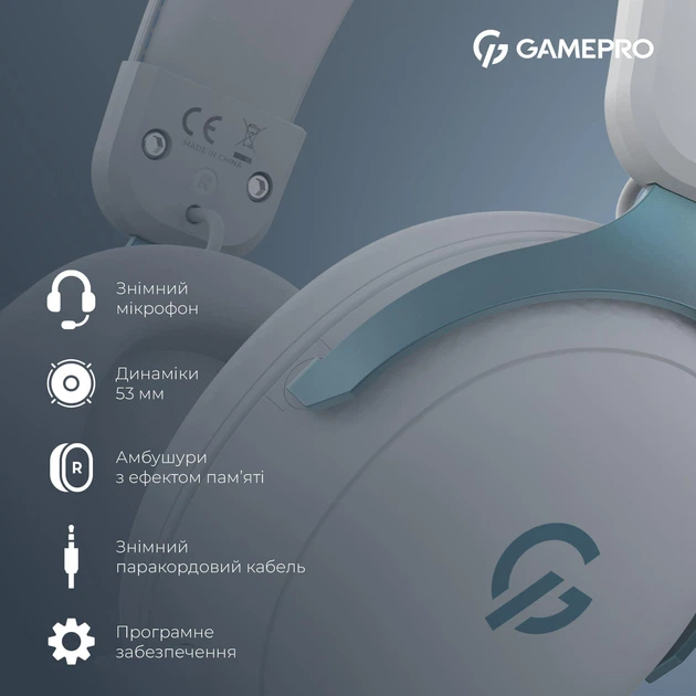 Игровая гарнитура GamePro Asgard Freya (HS145W) - Фото 13 Игровая гарнитура GamePro Asgard Freya (HS145W) - изображение 13