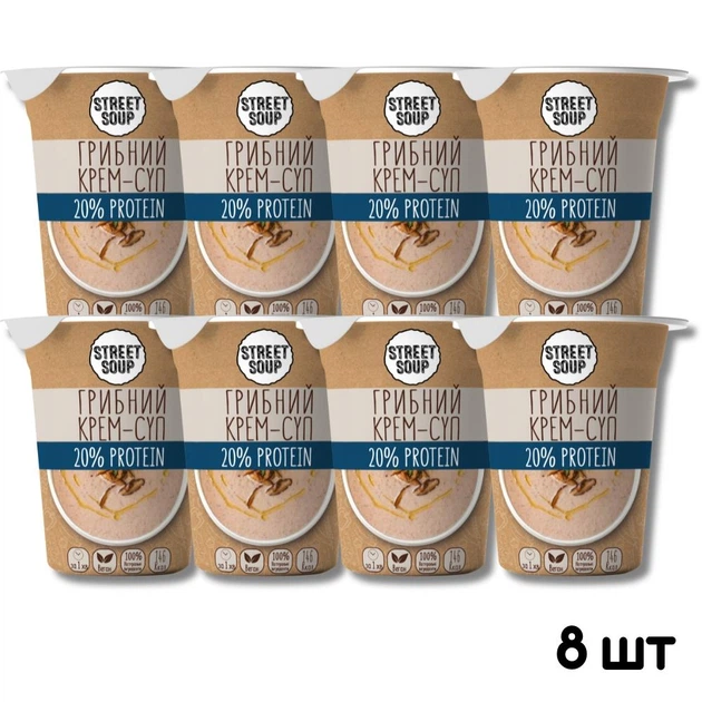Упаковка крем-супа Street Soup Грибной 50 г х 8 шт. - Фото 1 Упаковка крем-супа Street Soup Грибной 50 г х 8 шт. - изображение 1