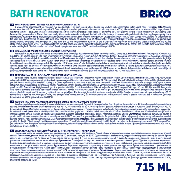 Farba emaliowana Briko 502289239 matowa 715 ml Biała (4772013259749) - obraz 4