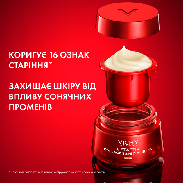 Сменный блок Дневной антивозрастной крем Vichy Liftactiv Collagen Specialist 16 с ко-бондинг технологией для коррекции 16 признаков старения кожи лица SPF50 50 мл (3337875921947) - Фото 3 Сменный блок Дневной антивозрастной крем Vichy Liftactiv Collagen Specialist 16 с ко-бондинг технологией для коррекции 16 признаков старения кожи лица SPF50 50 мл (3337875921947) - изображение 3
