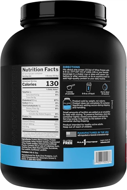 Протеин R1 (Rule One) Whey Blend 2240 г Клубника и крем (196671004963) - Фото 2 Протеин R1 (Rule One) Whey Blend 2240 г Клубника и крем (196671004963) - изображение 2