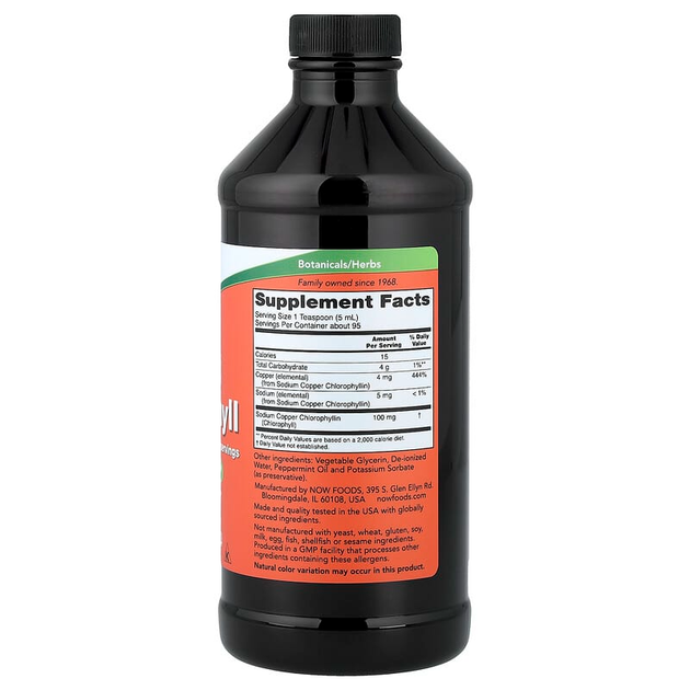 Рідкий хлорофіл NOW Foods "Liquid Chlorophyll" концентрований з ароматом натуральної м'яти (473 мл / 16 рідких унцій) - зображення 2
