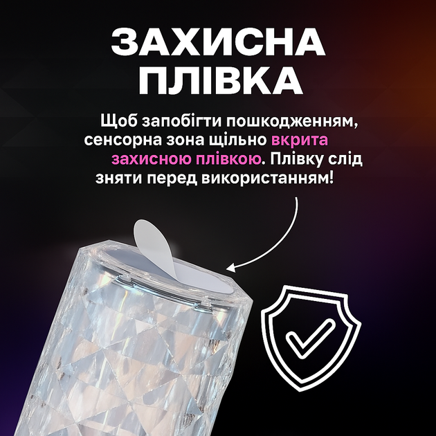 Светильник настольный ночник Crystal light RGB 16 цветов на аккумуляторе + пульт Светильник роза 20 см РГБ - изображение 5