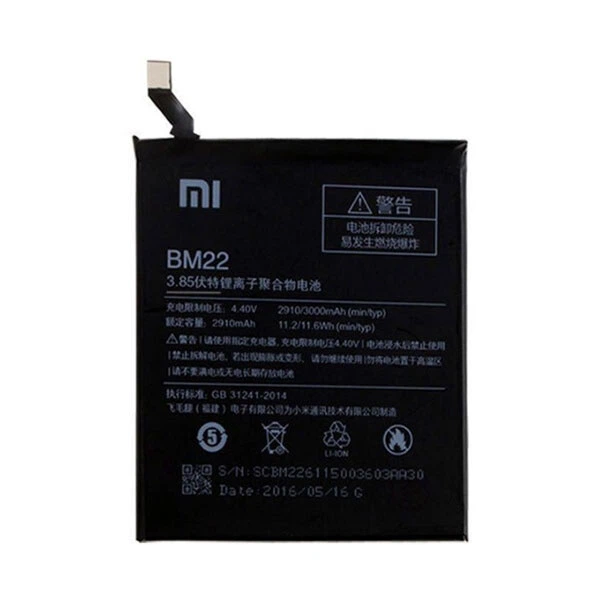 Акумулятор Xiaomi Mi5 / Mi5 Pro, BM22, Original - 158175 - Фото 1 Акумулятор Xiaomi Mi5 / Mi5 Pro, BM22, Original - 158175 - зображення 1