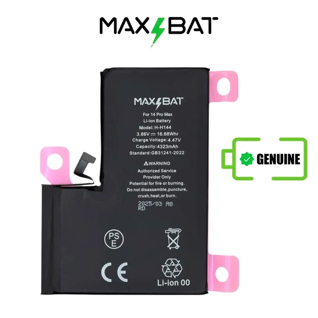 Аккумулятор Apple iPhone 14 Pro Max, Max Bat, High quality - 647279 - Фото 2 Аккумулятор Apple iPhone 14 Pro Max, Max Bat, High quality - 647279 - изображение 2