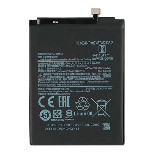 Акумулятор Xiaomi Redmi Note 8 Pro, Welmy, BM4J, High quality - 637909 - Фото 2 Акумулятор Xiaomi Redmi Note 8 Pro, Welmy, BM4J, High quality - 637909 - зображення 2