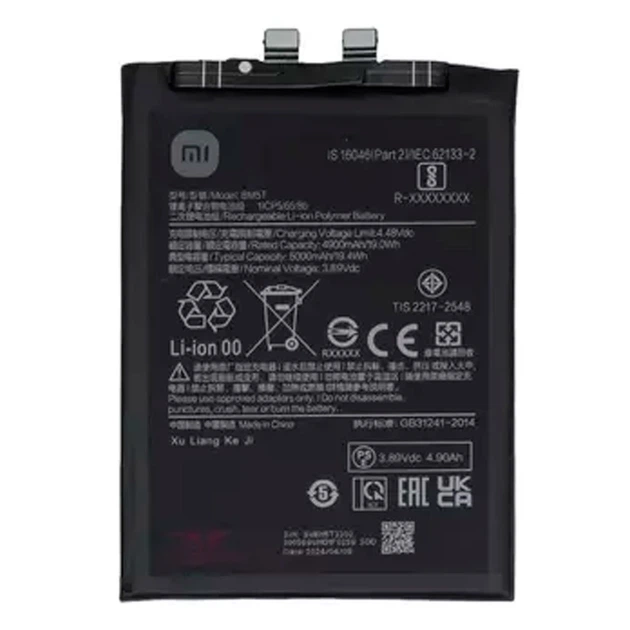 Акумулятор Xiaomi 13T / Poco M6 Pro / Poco X6 5G / Poco X6 Pro 5G / Redmi Note 13 Pro, BM5T, BM5V, Original - 485156 - Фото 1 Акумулятор Xiaomi 13T / Poco M6 Pro / Poco X6 5G / Poco X6 Pro 5G / Redmi Note 13 Pro, BM5T, BM5V, Original - 485156 - зображення 1
