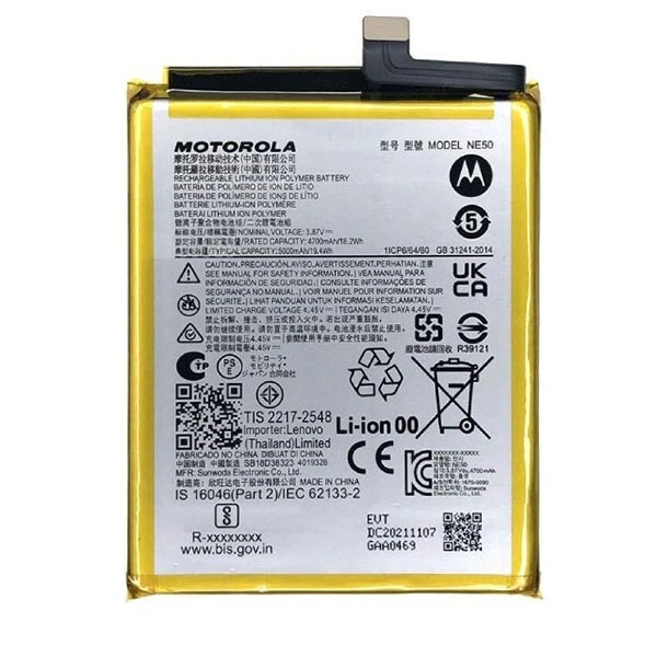 Акумулятор Motorola XT2221 Moto G52 / XT2225 Moto G82 / XT2255 Moto G72, NE50, Original - 356751 - Фото 1 Акумулятор Motorola XT2221 Moto G52 / XT2225 Moto G82 / XT2255 Moto G72, NE50, Original - 356751 - зображення 1