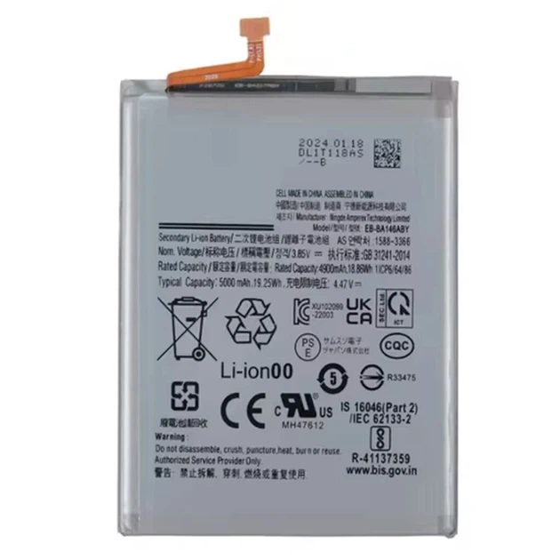 Акумулятор Samsung A146 Galaxy A14 5G, Original - 502883 - Фото 1 Акумулятор Samsung A146 Galaxy A14 5G, Original - 502883 - зображення 1