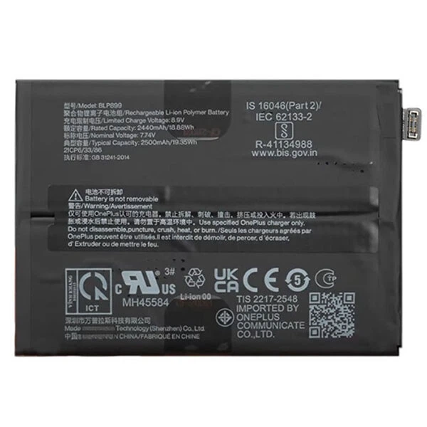 Акумулятор OnePlus 10 Pro, BLP899, Original - 356738 - Фото 1 Акумулятор OnePlus 10 Pro, BLP899, Original - 356738 - зображення 1